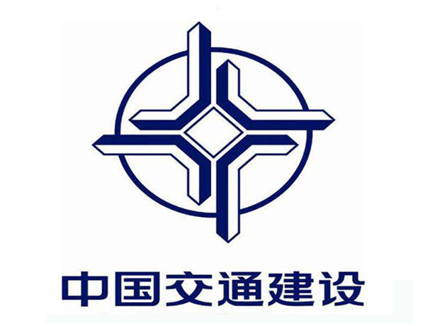 合肥中国交通建设