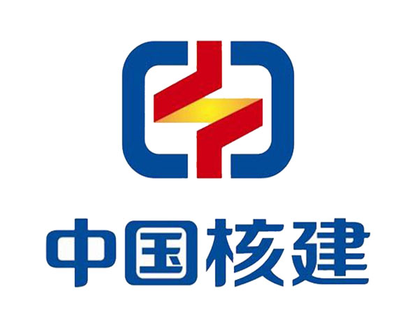 合肥中国核建